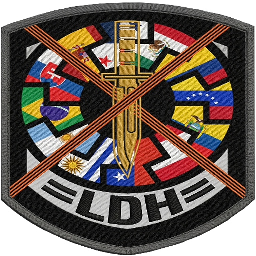 Logo [LDH